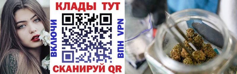 Купить наркотик Димитровград Марихуана Героин A-PVP Гашиш COCAIN