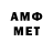 КЕТАМИН ketamine Anne Nievo