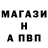 ТГК концентрат Kerim Sanvazov