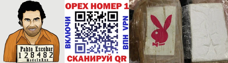 Cocaine Колумбийский  hydra зеркало  Димитровград 