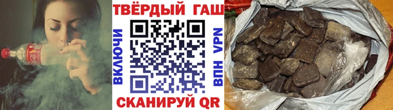 Гашиш гашик Димитровград