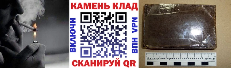 где найти наркотики  Димитровград  ГАШ хэш 