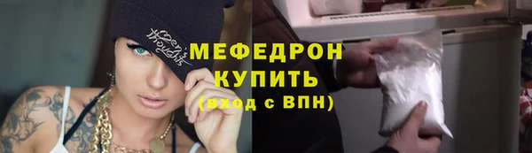 шишки Абдулино