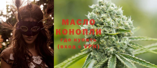 шишки Абдулино