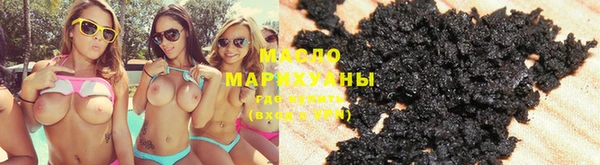 ALPHA PVP Абаза