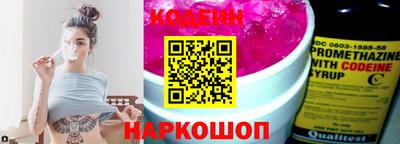 кристаллы Ликино-Дулёво