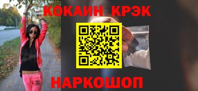 скорость mdpv Магадан