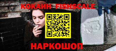 марки lsd Лесосибирск