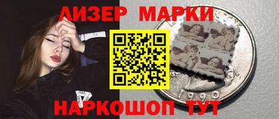 кристаллы Ликино-Дулёво