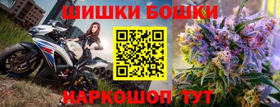 марки lsd Лесосибирск