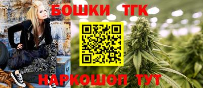 марки lsd Лесосибирск
