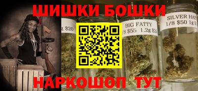 MESCALINE Ливны