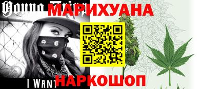 марки lsd Лесосибирск