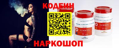 кристаллы Ликино-Дулёво