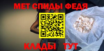 кристаллы Ликино-Дулёво