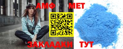 кристаллы Ликино-Дулёво