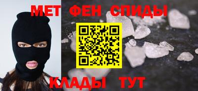 кристаллы Ликино-Дулёво