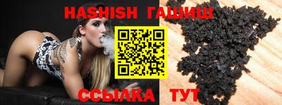 MESCALINE Ливны