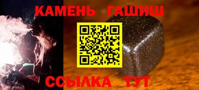 марки lsd Лесосибирск
