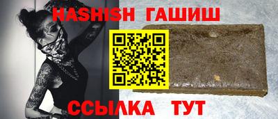 Альфа ПВП Брянск