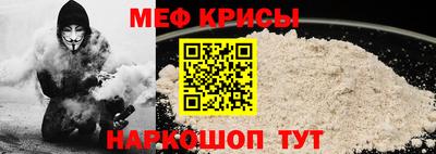 марки lsd Лесосибирск