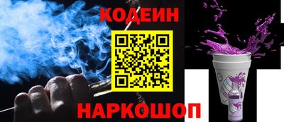 кристаллы Ликино-Дулёво