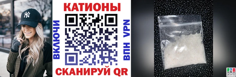 Мефедрон мука где найти наркотики Димитровград