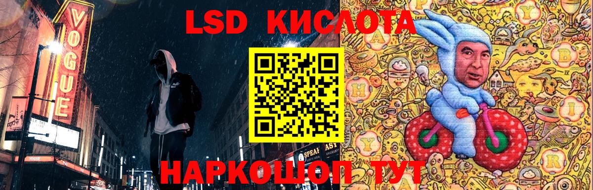 Марки NBOMe  Марки N-bome 1500мкг  Вход с VPN  Димитровград 