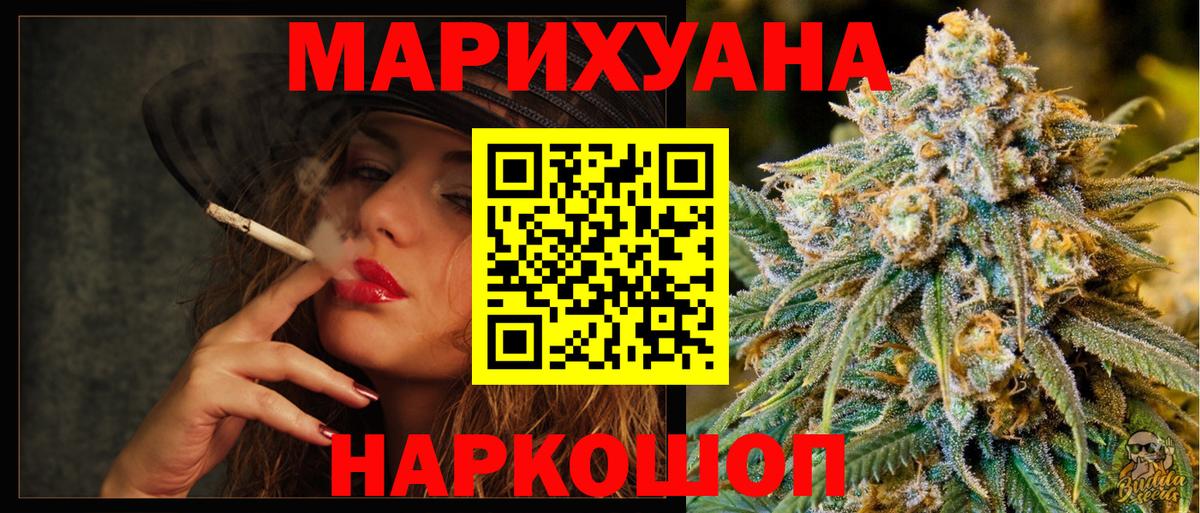 АМФЕТАМИН Димитровград